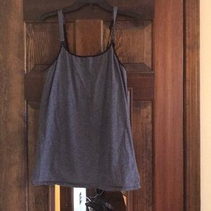 Nursing Tank